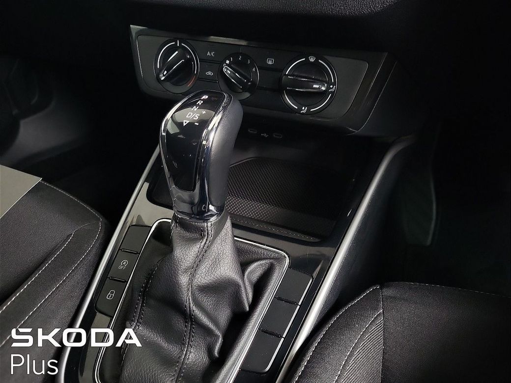2023 Skoda Fabia