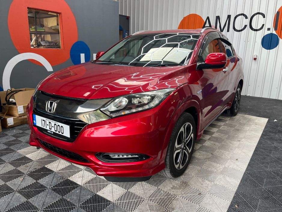 2017 Honda Vezel