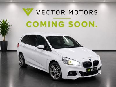 2017 BMW 2 Series