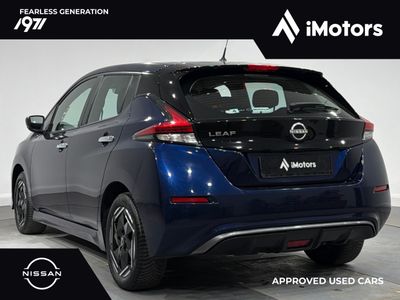 2023 Nissan Leaf