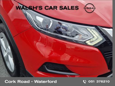 2020 Nissan Qashqai