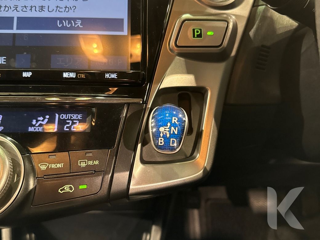 2020 Toyota Prius Alpha