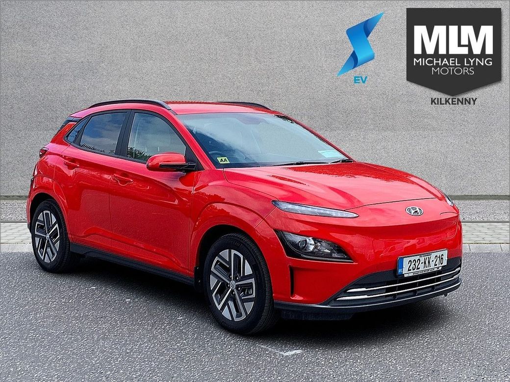 2023 Hyundai Kona