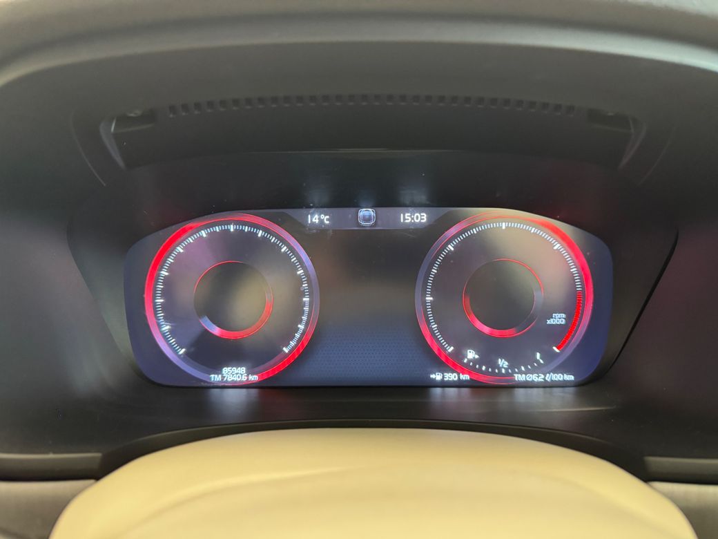 2020 Volvo S90
