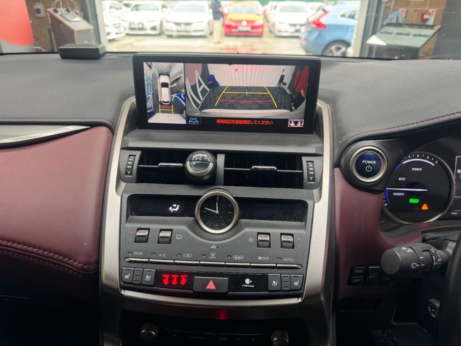 2020 Lexus NX 300h