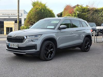 2023 Skoda Kodiaq