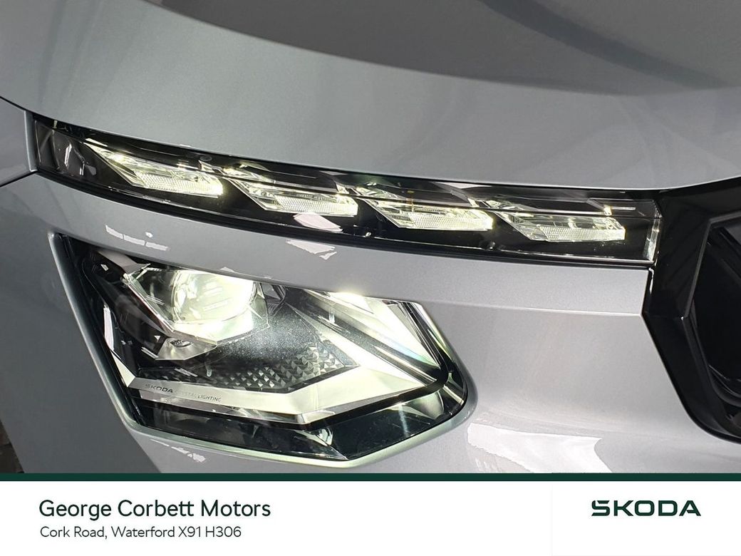 2026 Skoda Kamiq