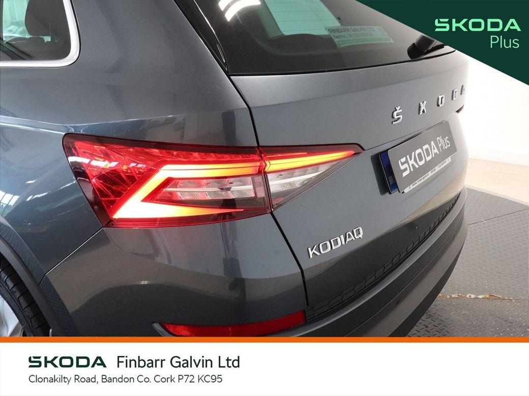 2021 Skoda Kodiaq