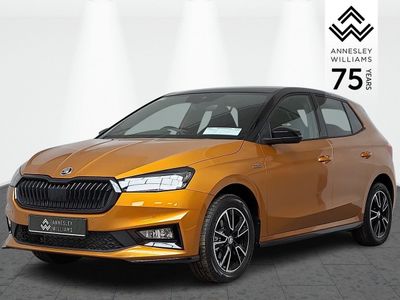 2026 Skoda Fabia