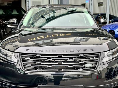 2025 Land Rover Range Rover Velar