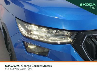 2023 Skoda Kodiaq