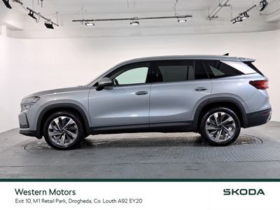 2026 Skoda Kodiaq
