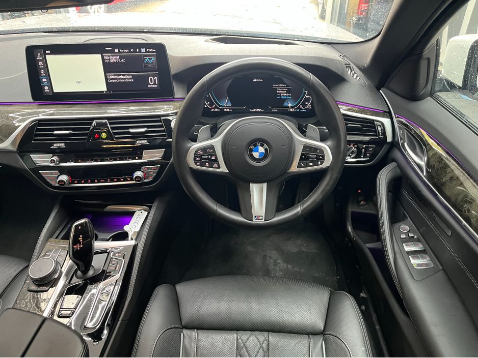 2020 BMW 5 Series
