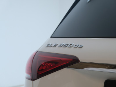 2021 Mercedes-Benz GLE Class