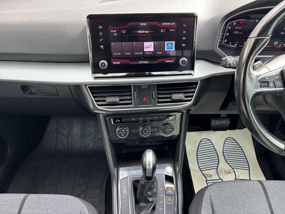 2020 SEAT Tarraco