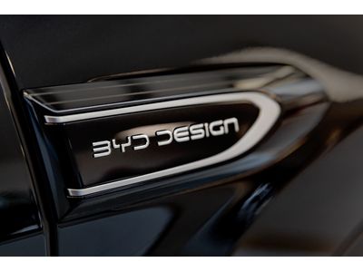 2026 BYD Sealion 7