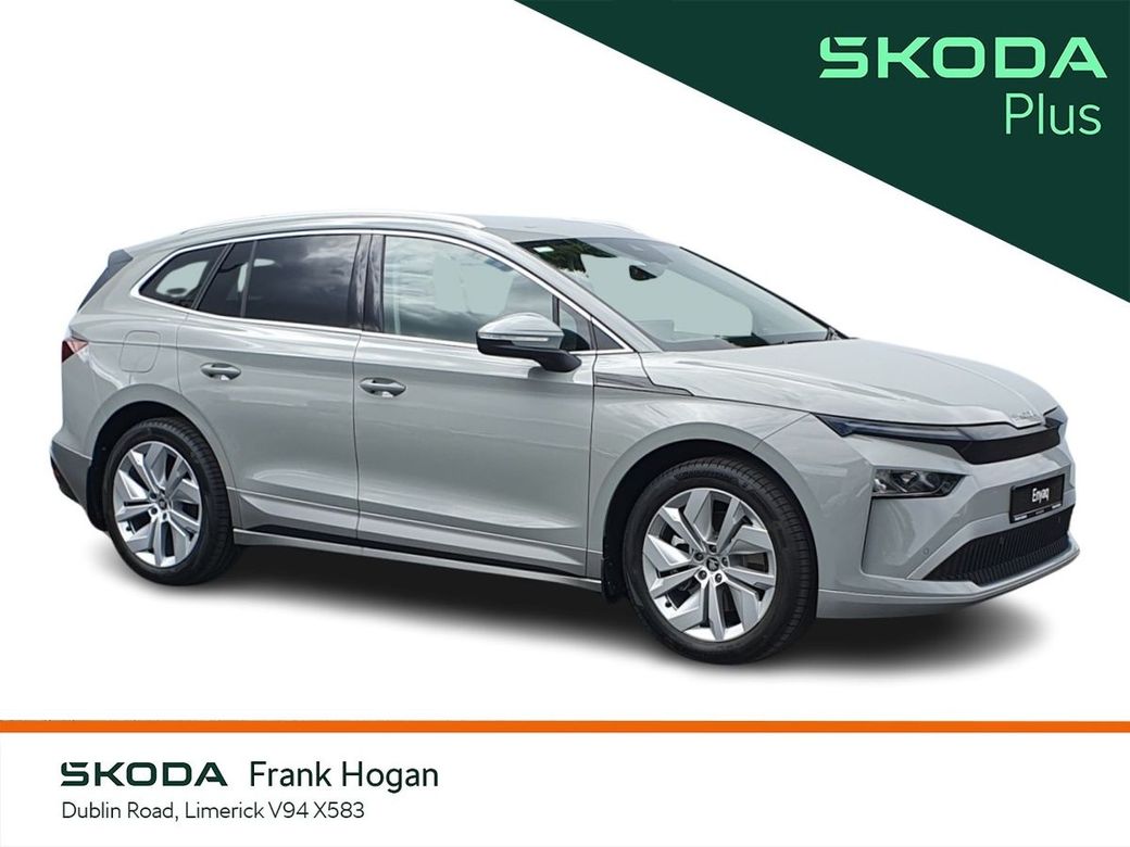 2026 Skoda Enyaq