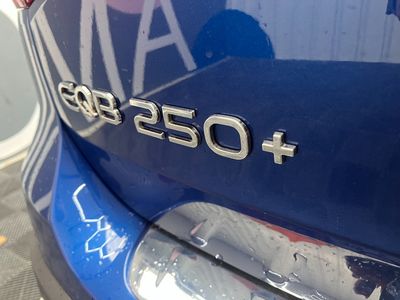 2024 Mercedes-Benz EQB