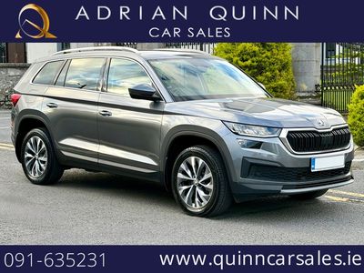 2023 Skoda Kodiaq