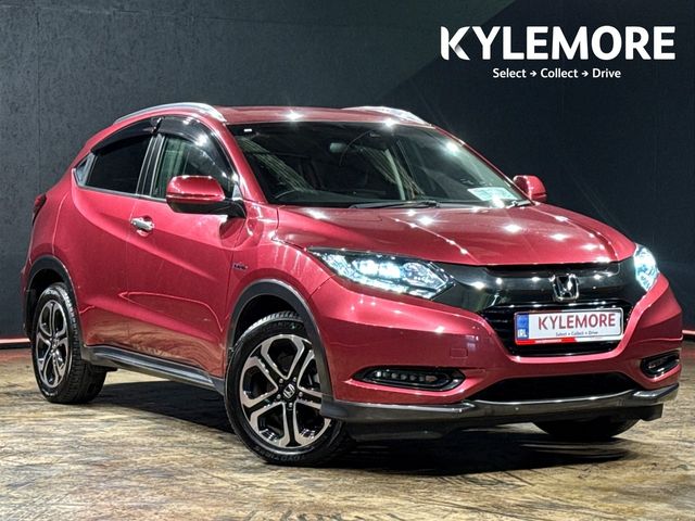 vehicle for sale from Kylemore Cars