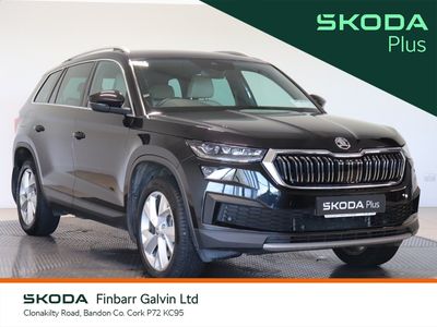 2023 Skoda Kodiaq