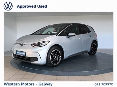 2025 Volkswagen ID.3