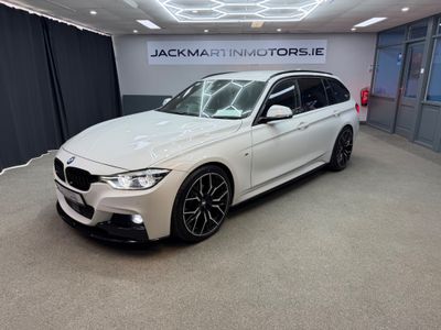 2017 BMW 3 Series