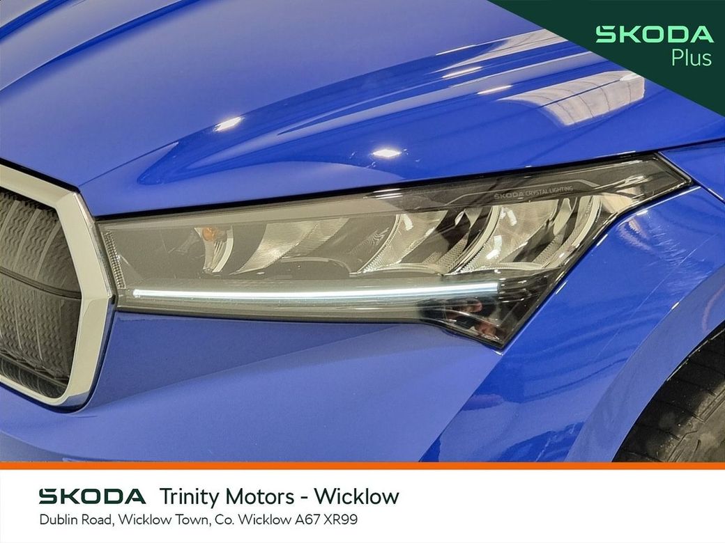 2024 Skoda Enyaq