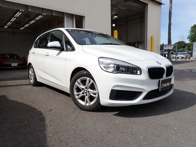 vehicle for sale from A & D Trade Car Sales