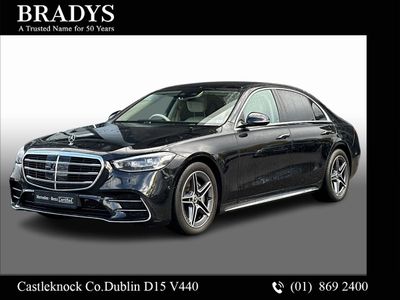 2021 Mercedes-Benz S Class