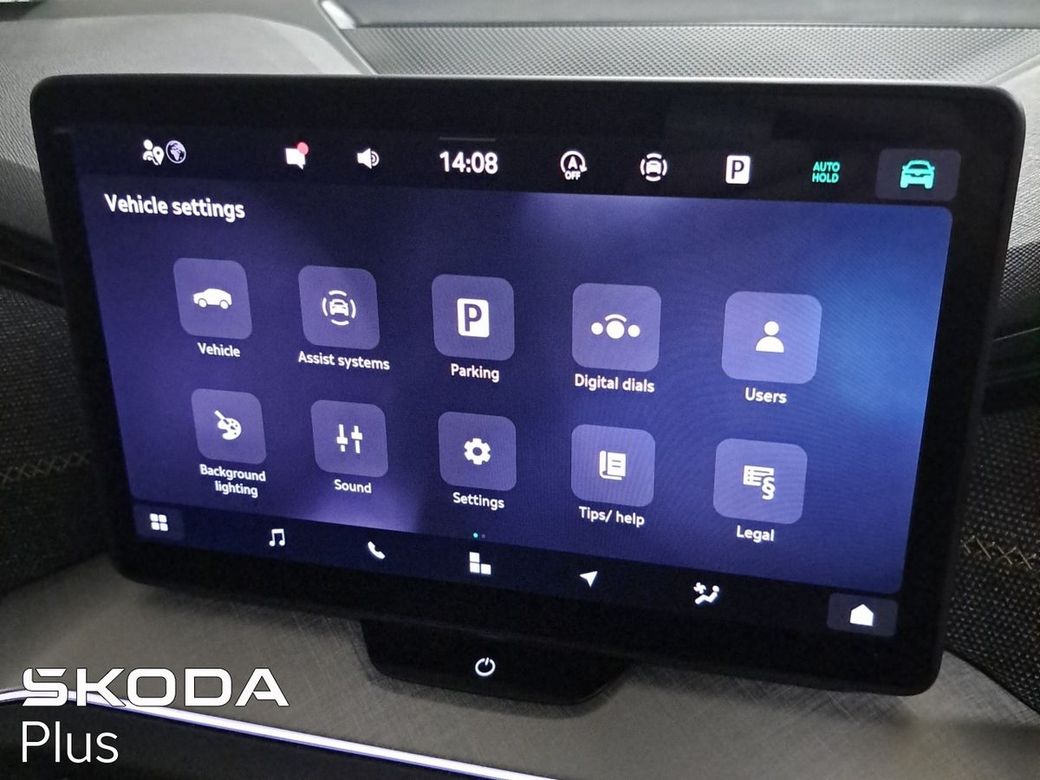 2024 Skoda Kodiaq