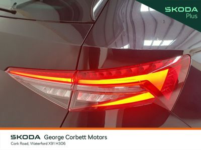 2024 Skoda Kodiaq