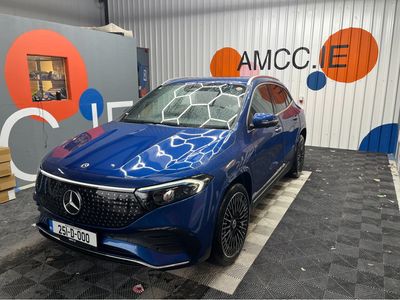 2025 Mercedes-Benz EQA