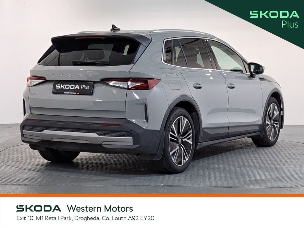 2025 Skoda Elroq