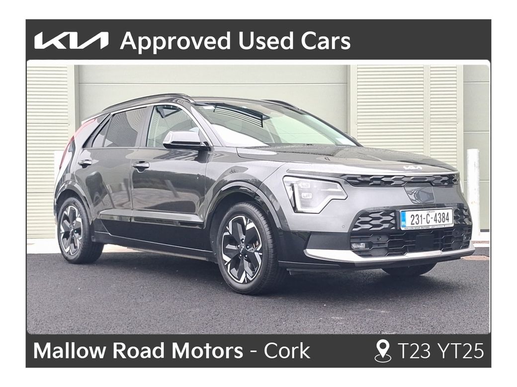 2023 Kia Niro