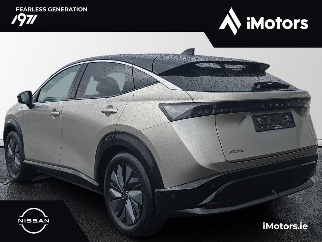 2023 Nissan Ariya