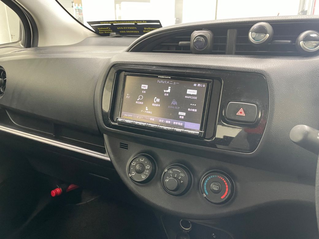 2018 Toyota Yaris