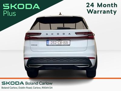 2025 Skoda Kodiaq