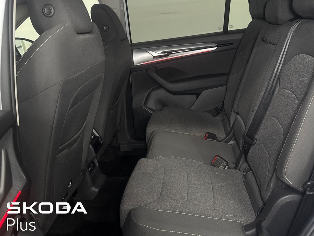 2026 Skoda Kodiaq