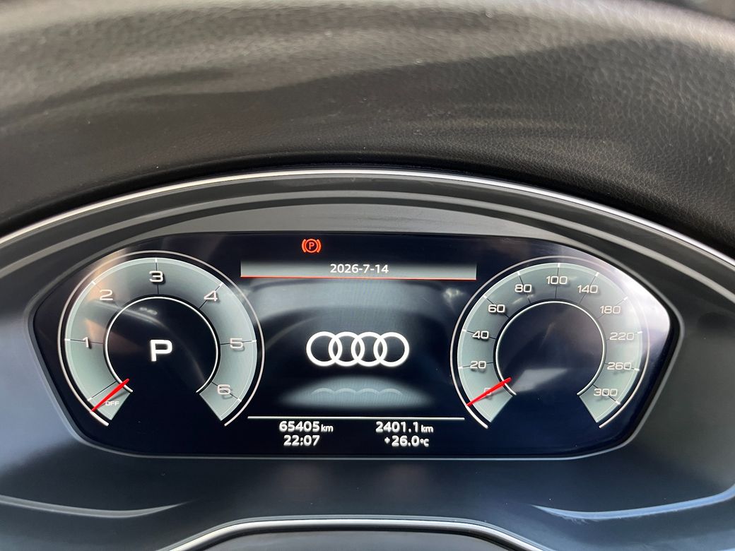 2021 Audi Q5