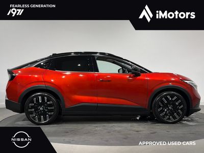 2026 Nissan Leaf