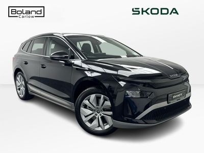 2026 Skoda Enyaq
