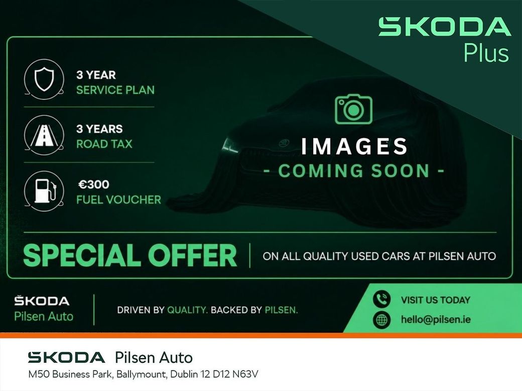 2025 Skoda Kodiaq