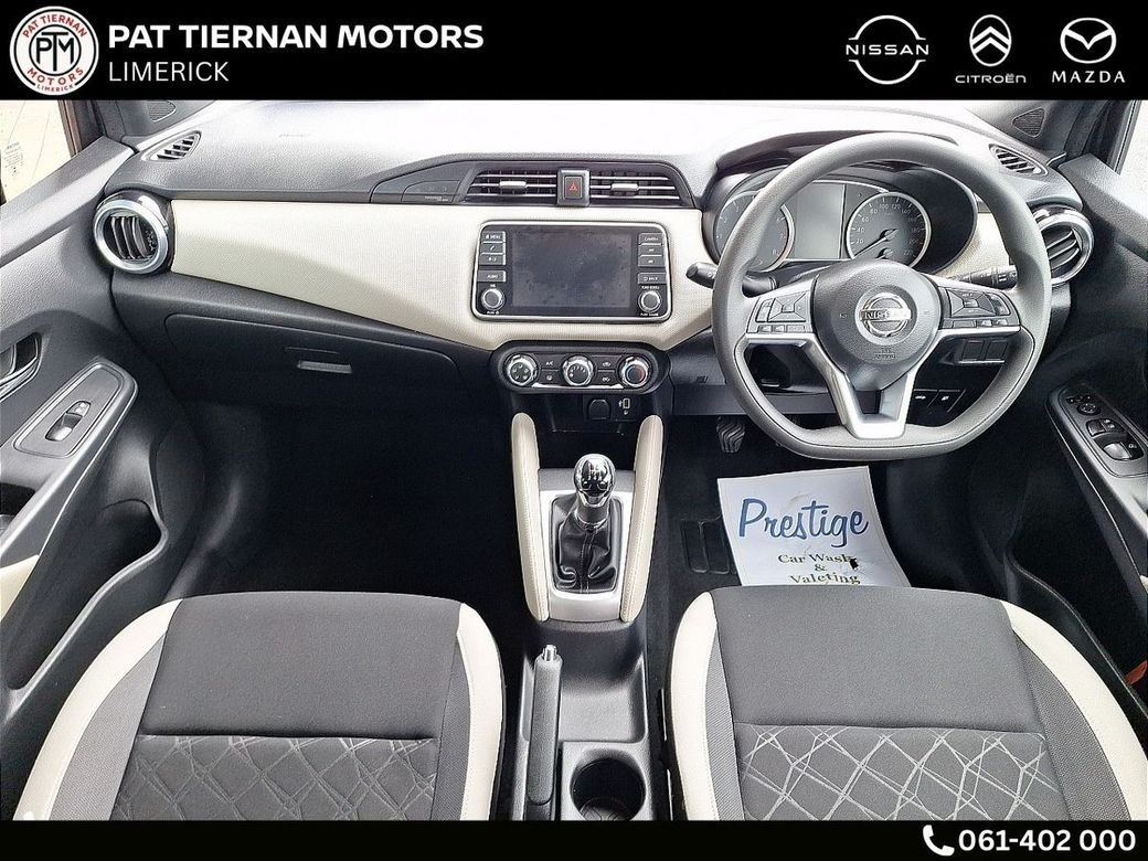 2019 Nissan Micra