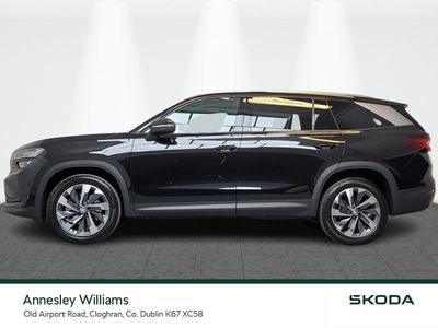 2026 Skoda Kodiaq