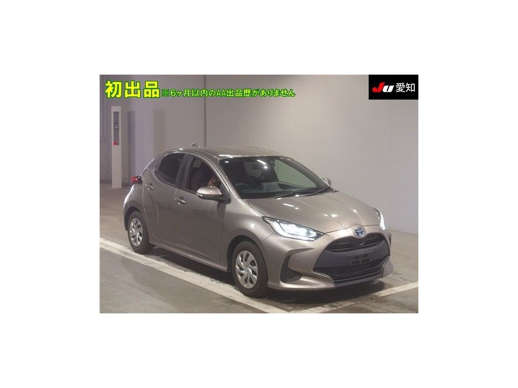 2023 Toyota Yaris
