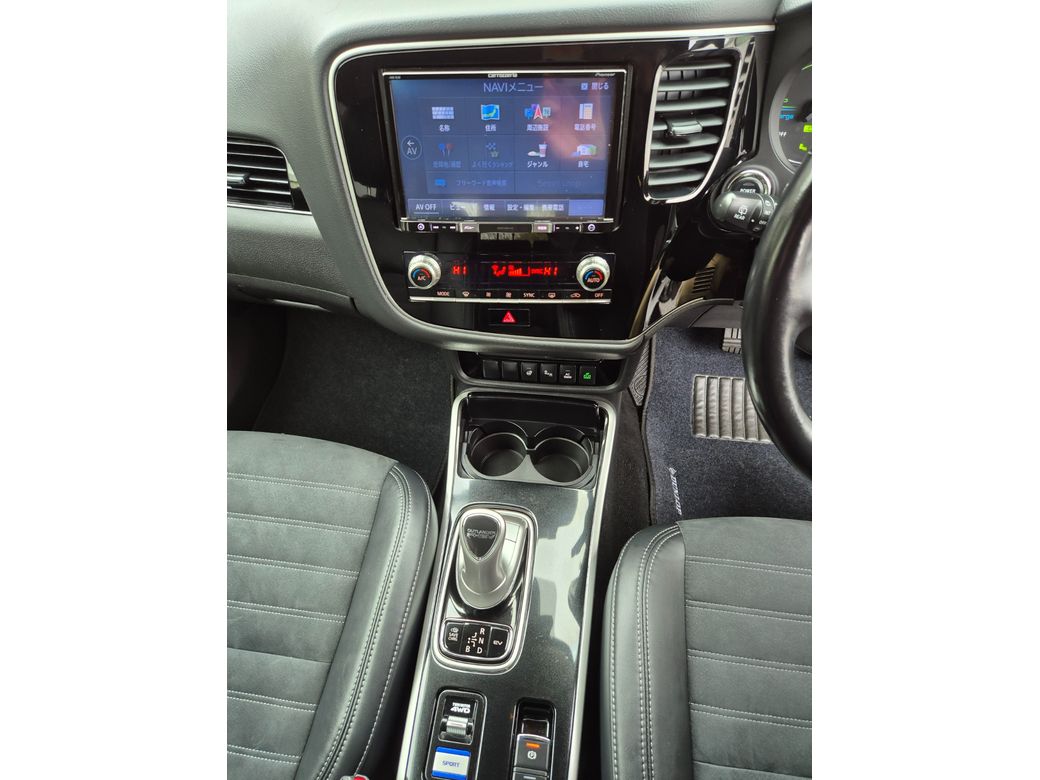 2021 Mitsubishi Outlander