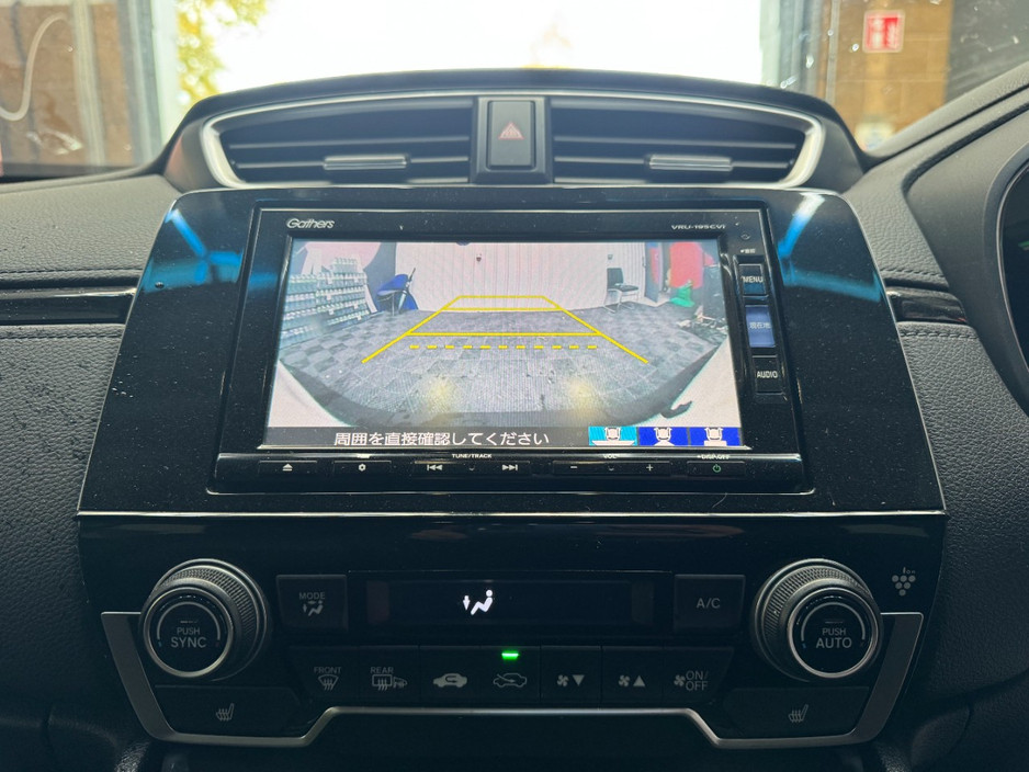 2019 Honda CR-V