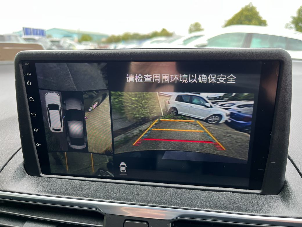 2019 Mazda Mazda3