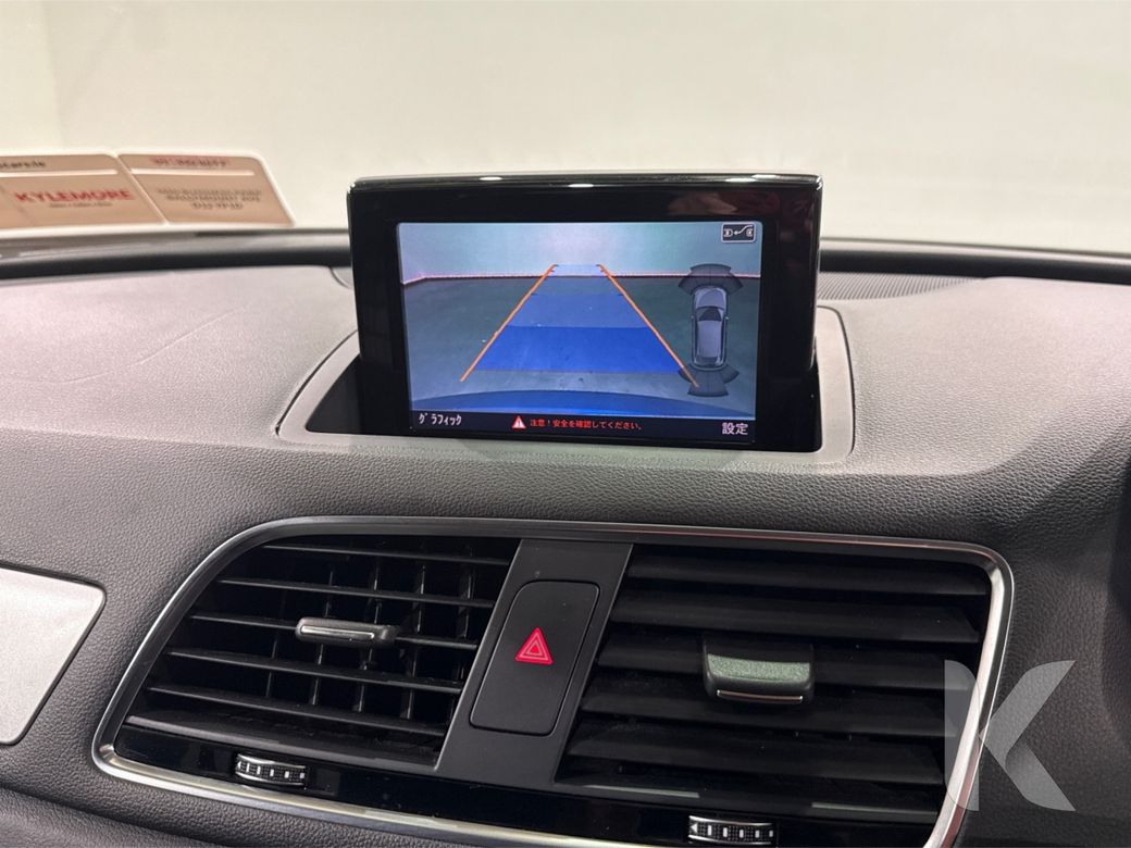 2016 Audi Q3